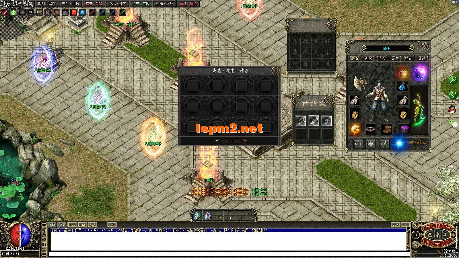 Images12.webp