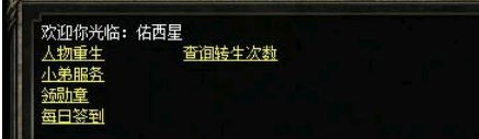 QQ截图20240619155910.webp