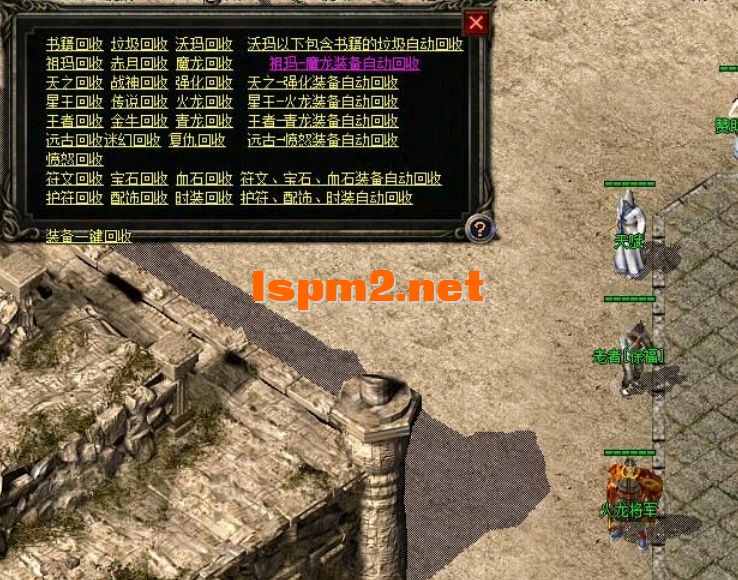 QQ截图20240619155901.webp