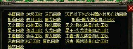 QQ截图20240619155936.webp