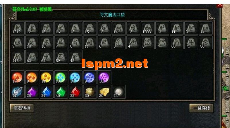QQ截图20240619155957.webp