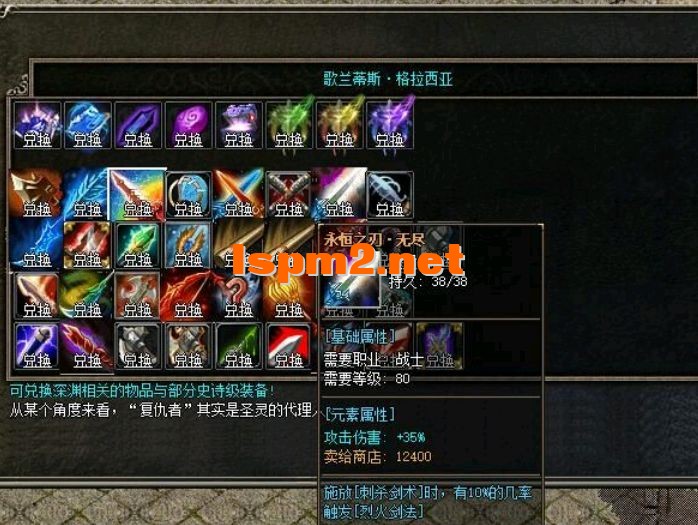 QQ截图20240619160030.webp