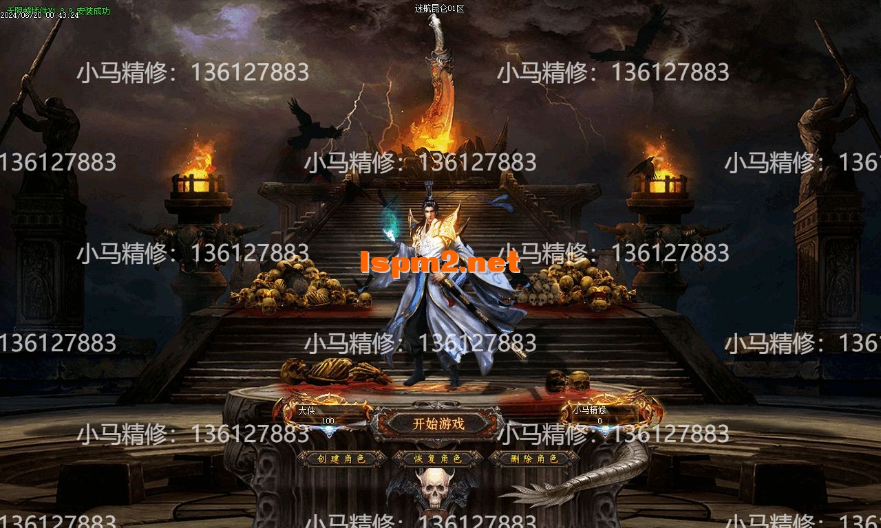 Images01.webp