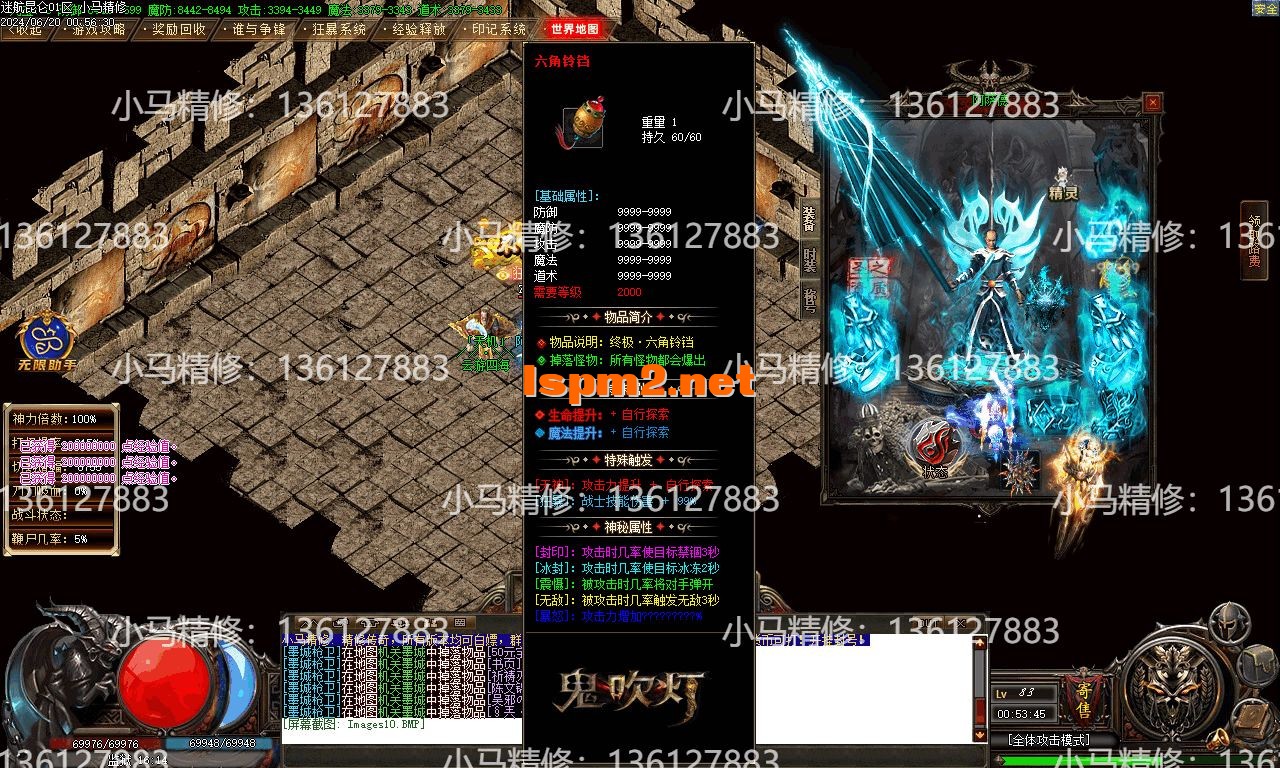 Images11.webp