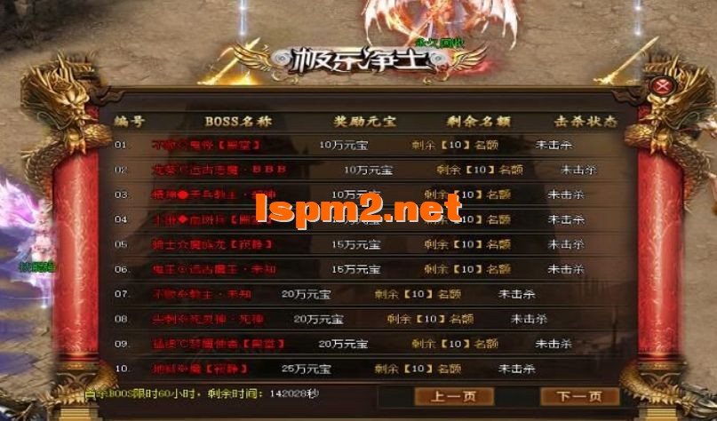 QQ截图20240620144054.webp