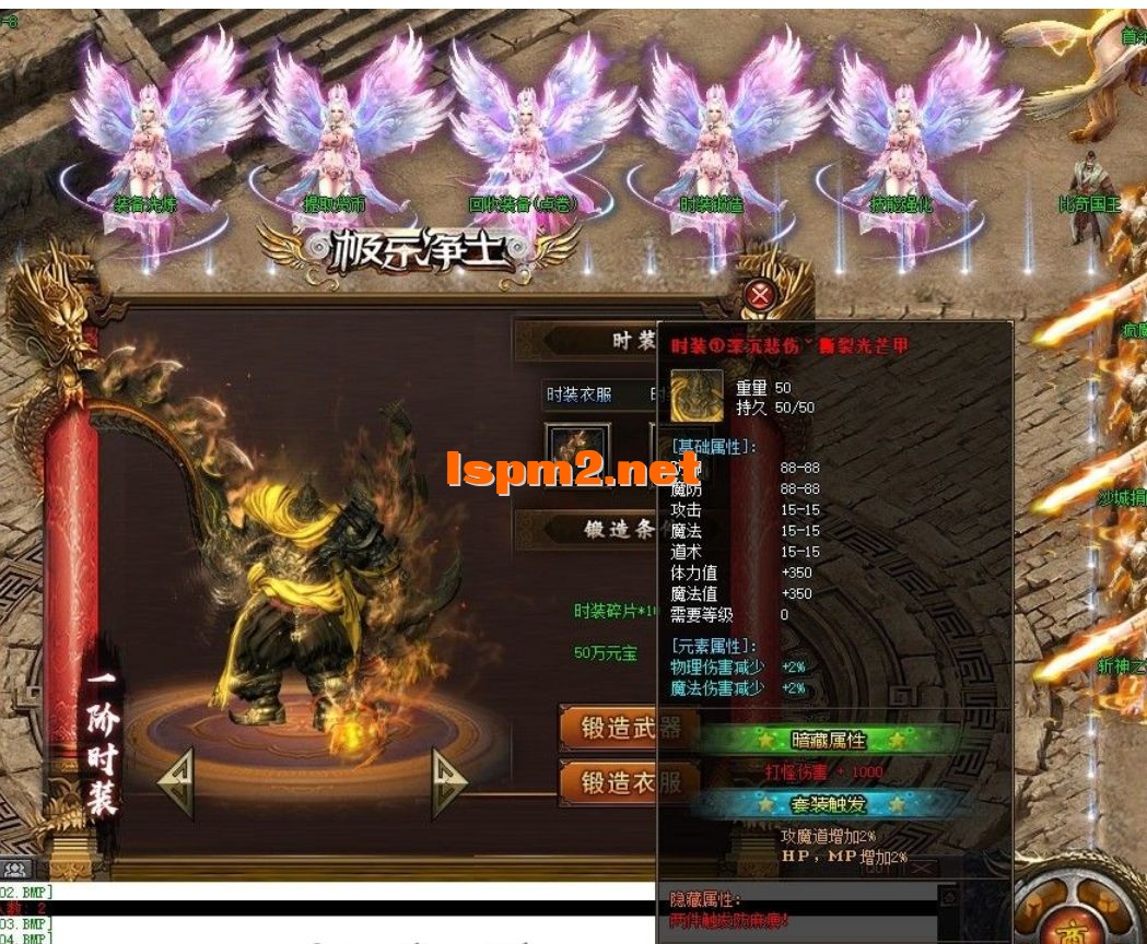 QQ截图20240620144132.webp