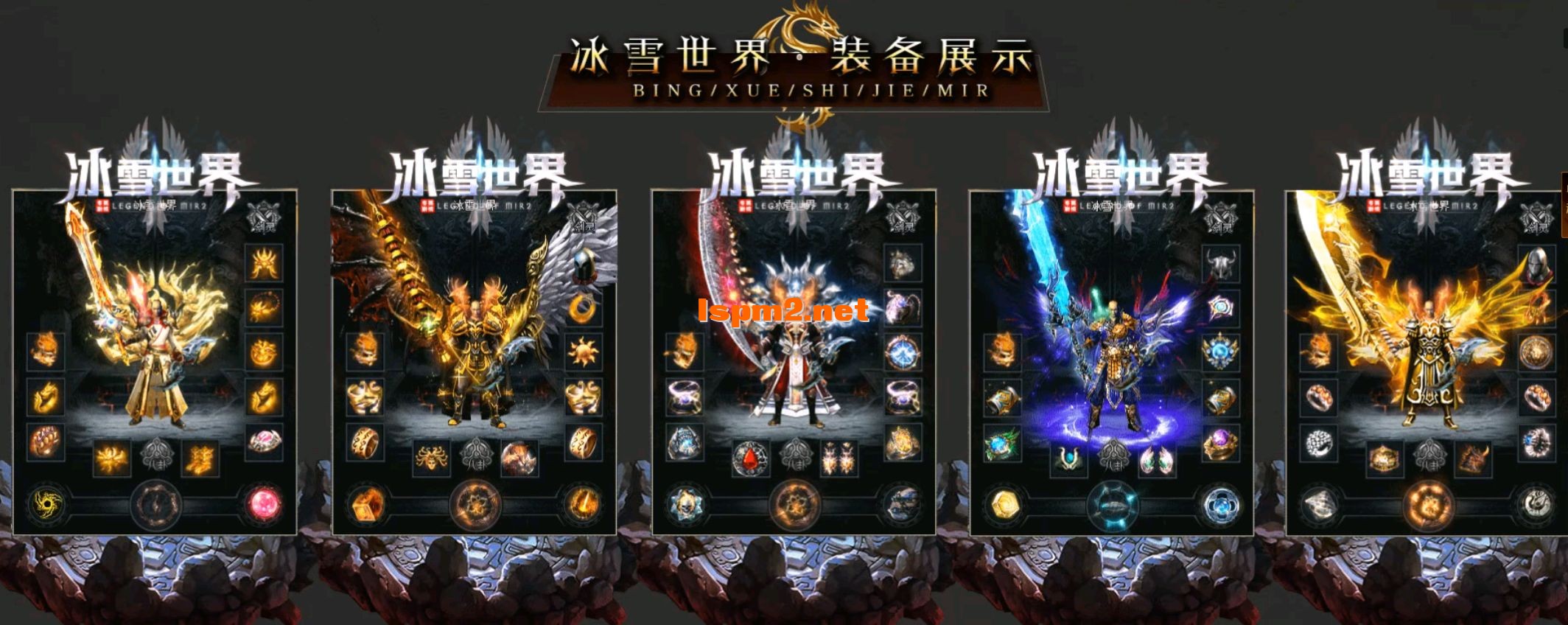QQ截图20240621172716.webp