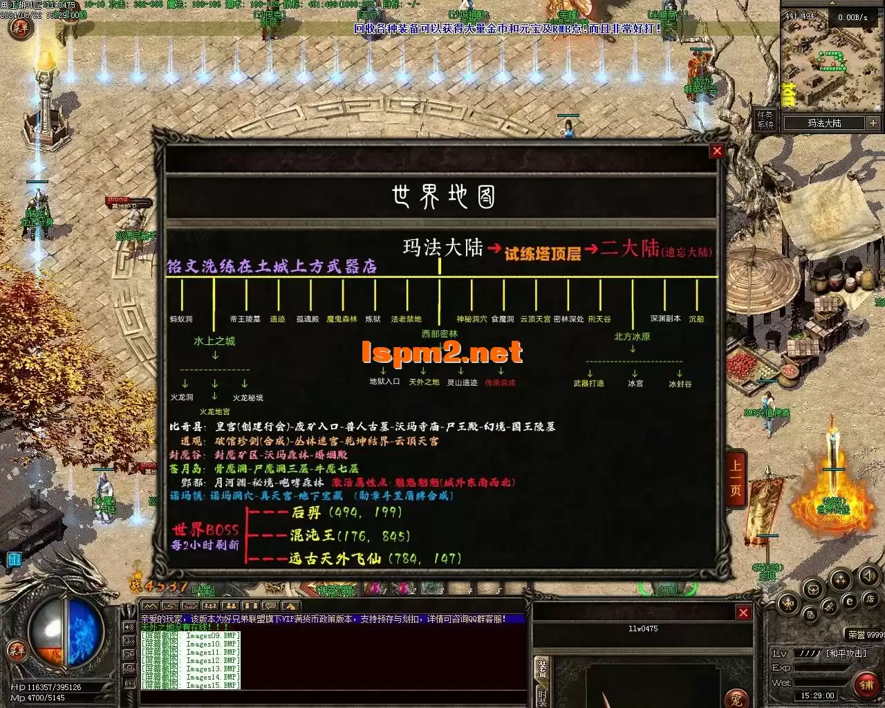 Images16.webp