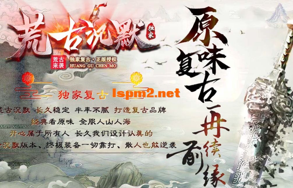 QQ截图20240623003318.webp