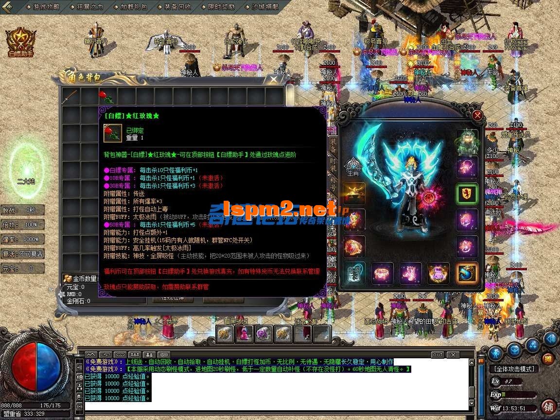 014243s6995n4kzr20x9zw.webp