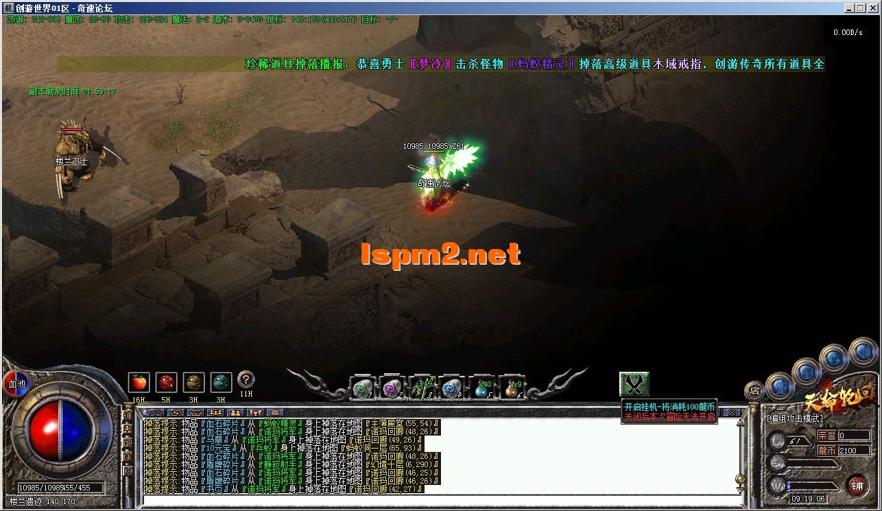 1WL5~5`9SA9KZMB9$MHC`GB.webp
