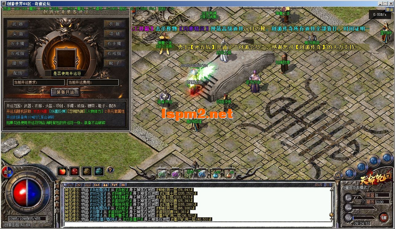 067%J0HF9}QKN8D{NZ[5~YK.webp
