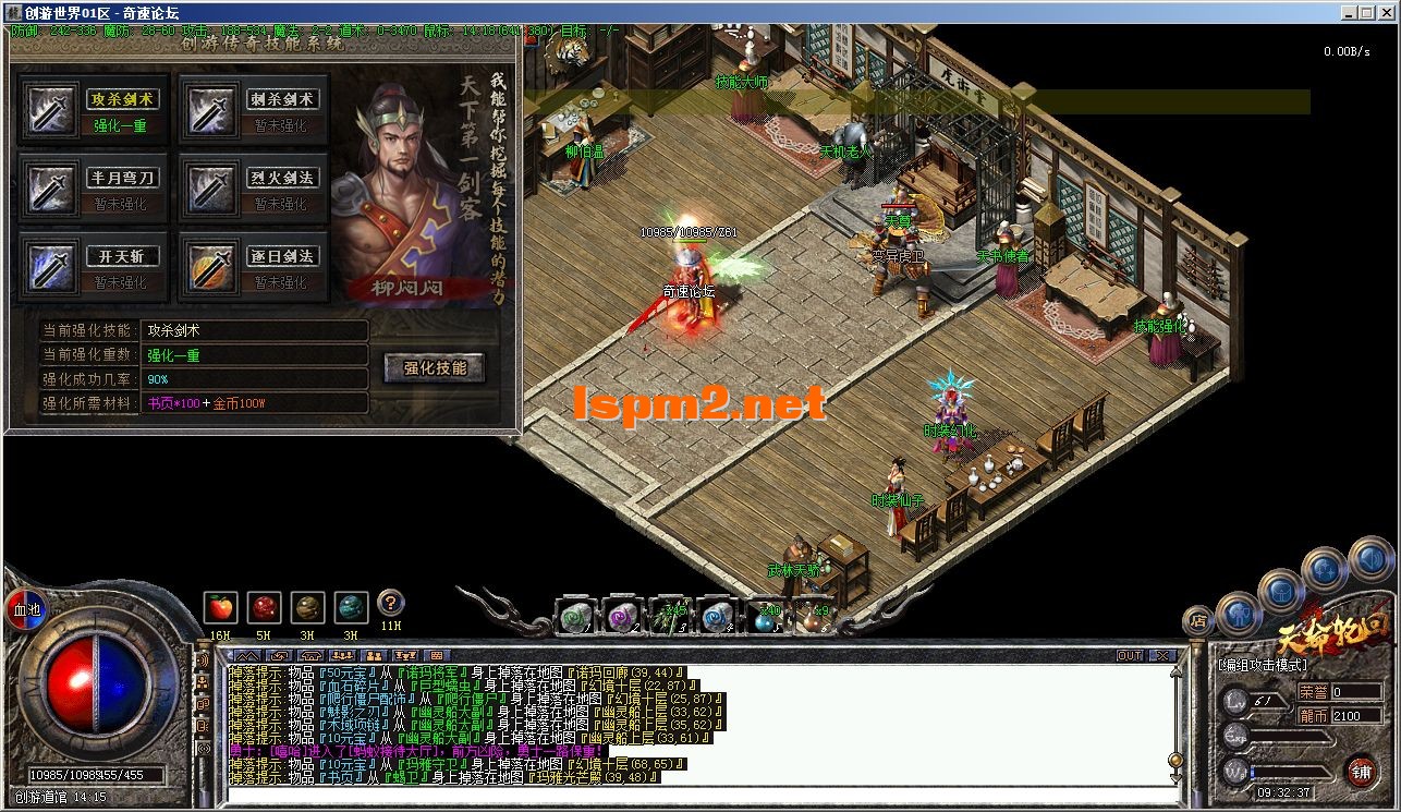 56GGMZWEC(_~@CF4OKA7D(0.webp