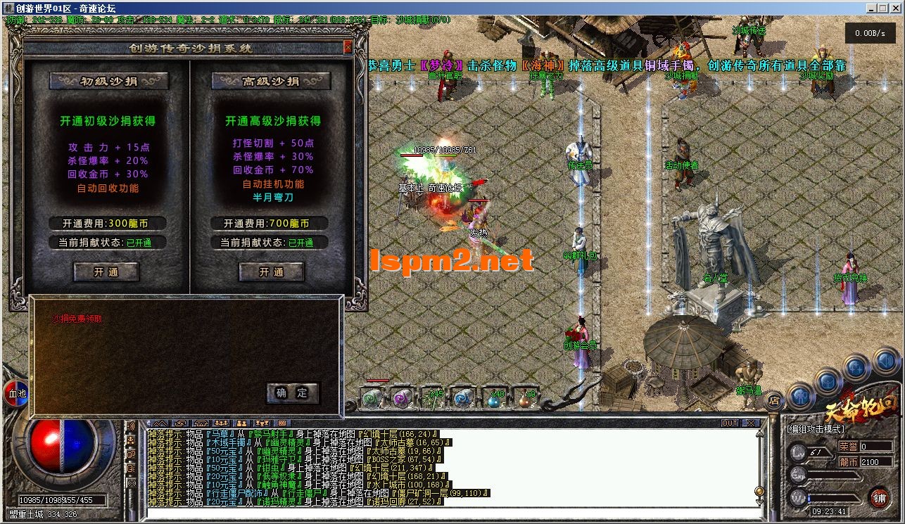 B~L7P`_5ZOQV@`0PVAL3F3O.webp