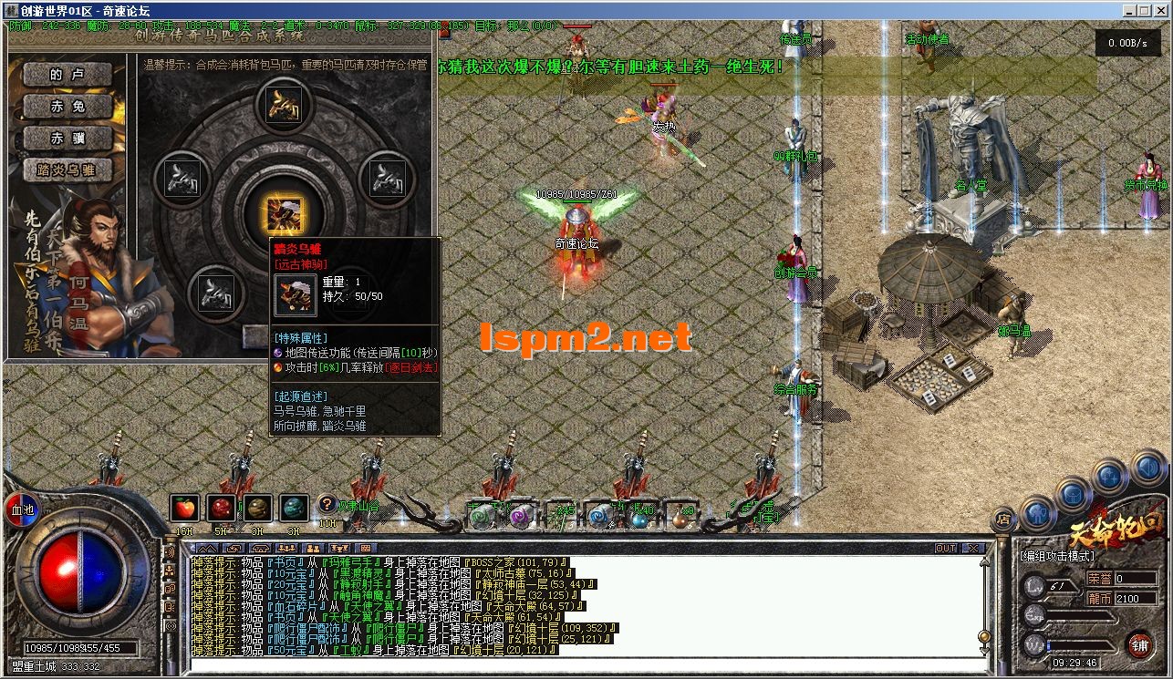 HJJY(Z_U7T6FA}$JQTXQ~VX.webp
