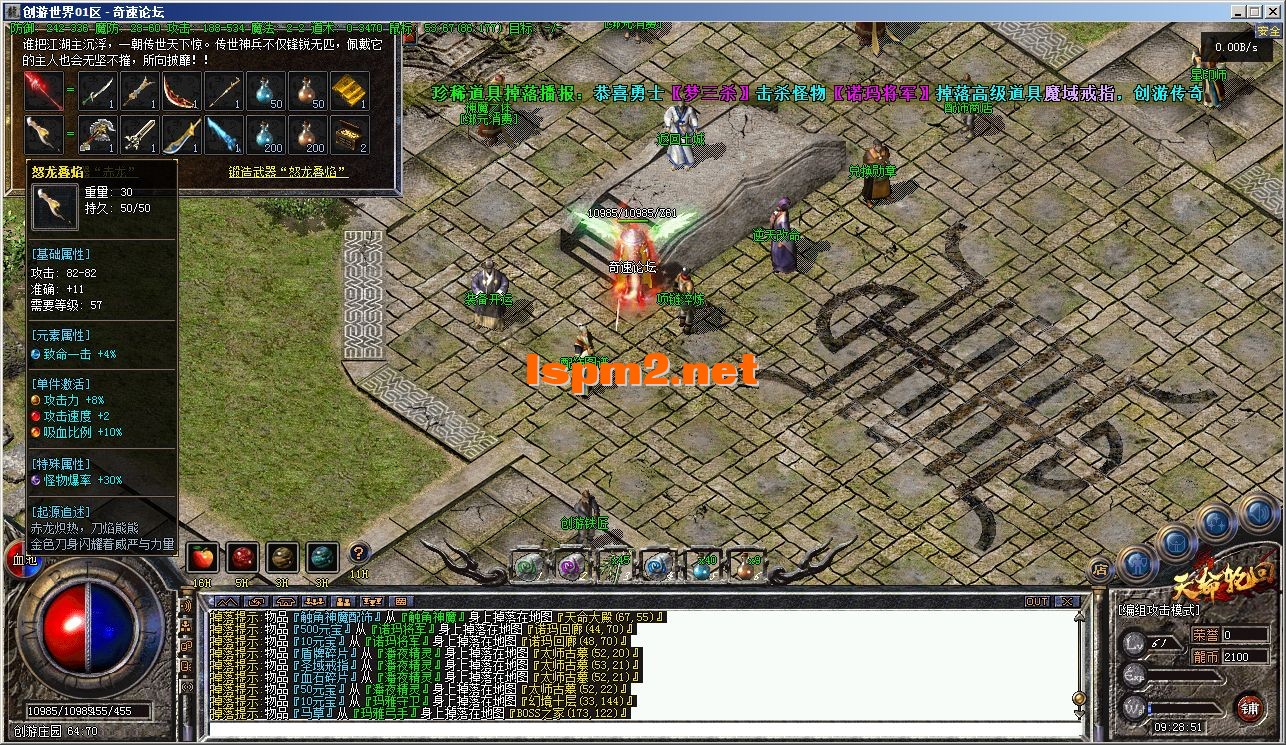 IA_HP_D7$GHKC0OU84L5{.webp