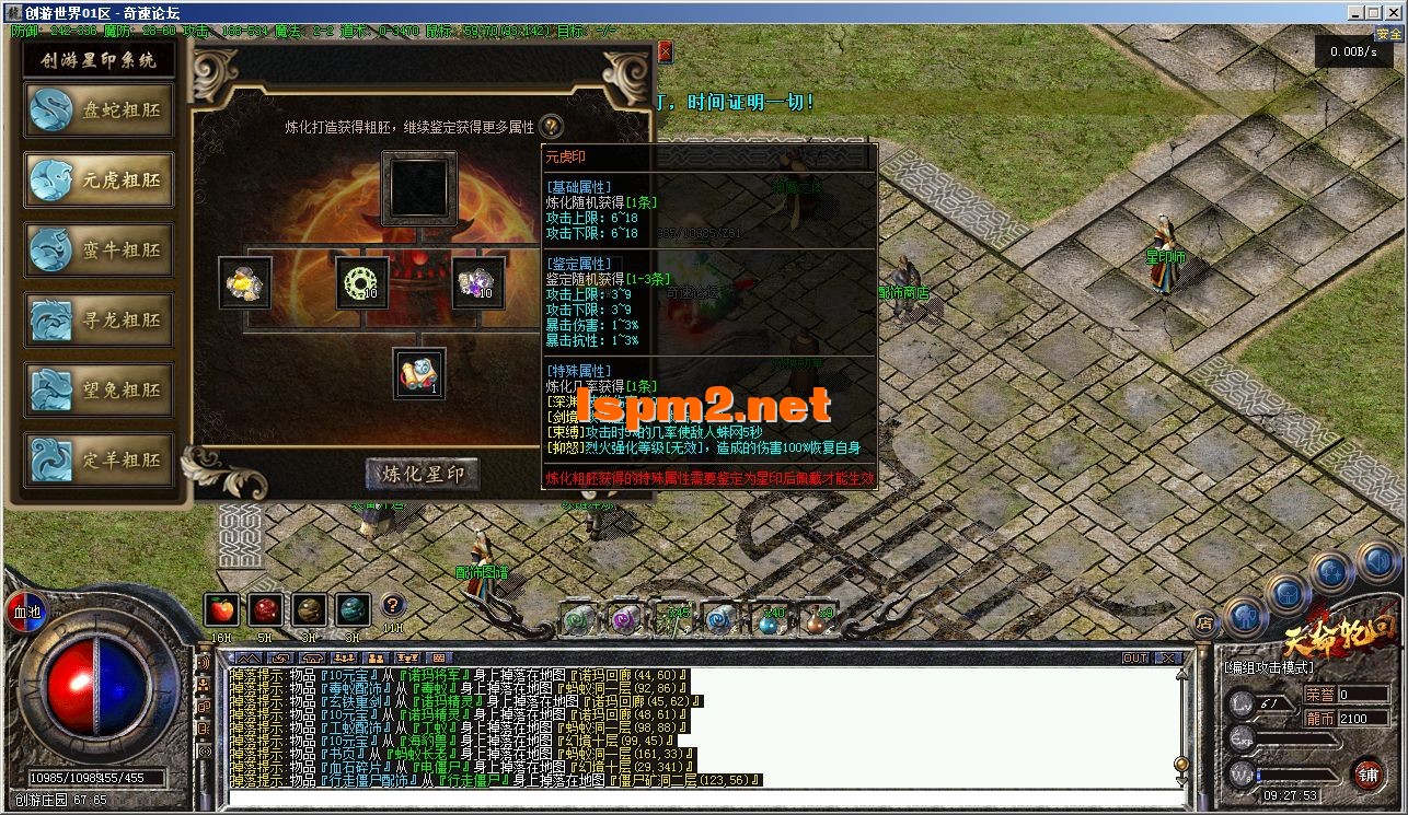 J23K7XREV[36I{K1M~3S[GM.webp