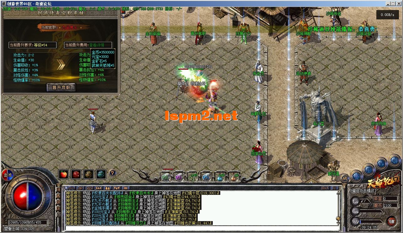 KK`VYQX9Y2(5TRWDN@}26TP.webp