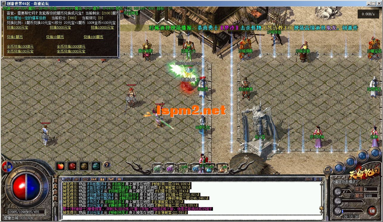 O`C_52LD($HFFZ6Z5[(G)}Y.webp