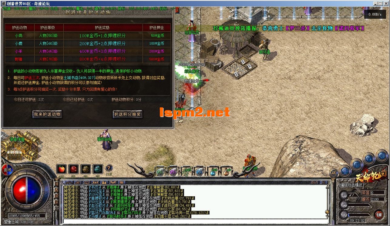Q2NTDX{7@3MH]7((QW6FX0C.webp