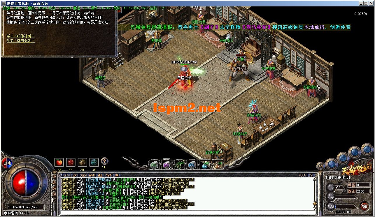 W3CSXS2~J}0_%SJVYL@FV~Q.webp