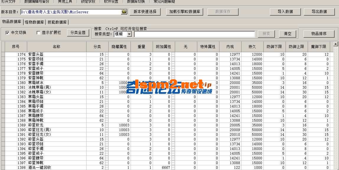 210747m37aa43wa73mtmmd.webp