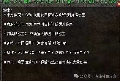 SRLL`C6JR@W}{MKZO_FT8QG_tmb.webp