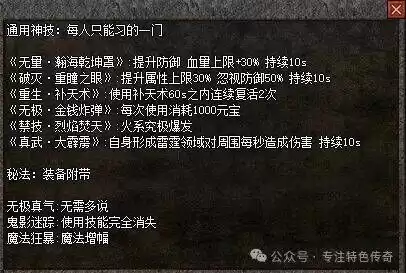 XZ8]S1D`16H_KQWVY(XKMMP_tmb.webp