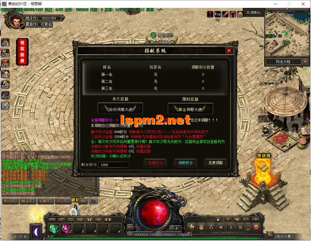 32.webp