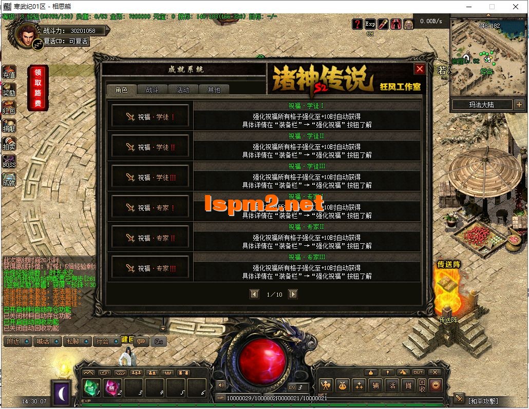 34.webp