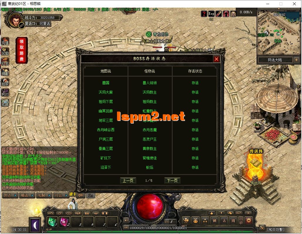 33.webp