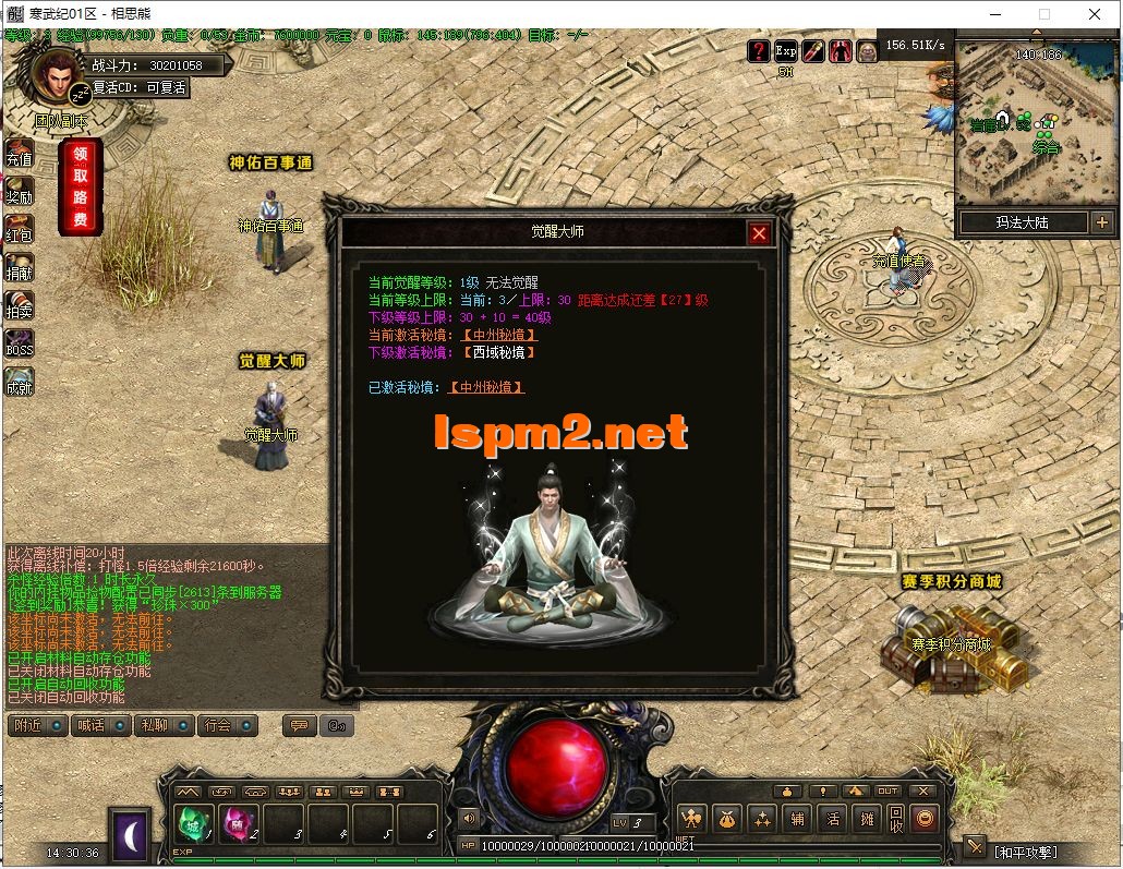 35.webp