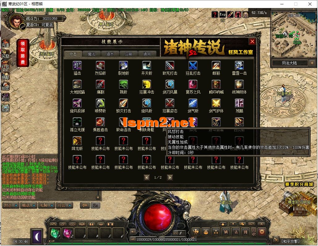 36.webp