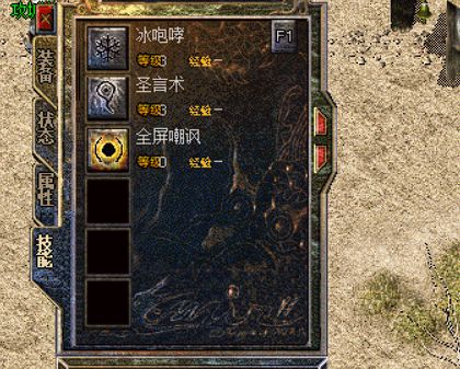 QQ截图20240626052617.webp