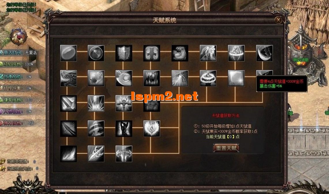 QQ截图20240627161407.webp