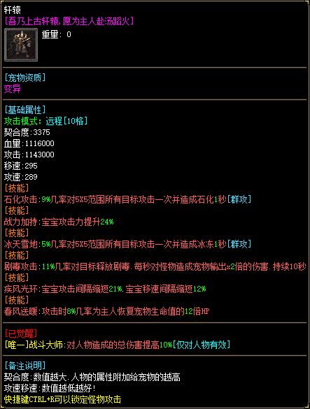 61.webp