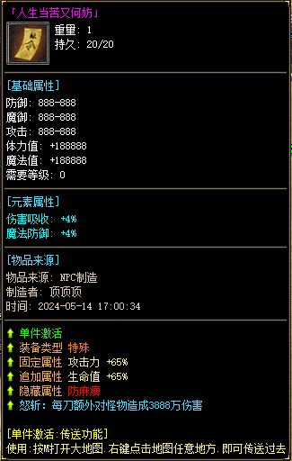 212.webp