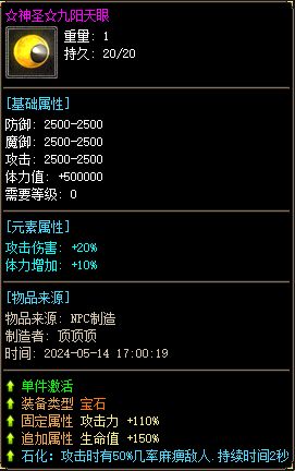 201.webp