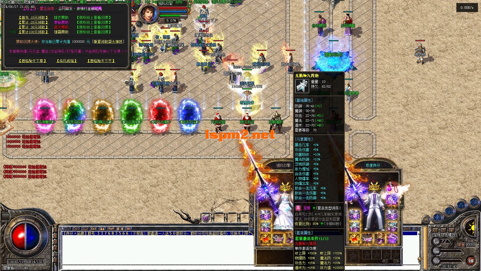 Images01.webp
