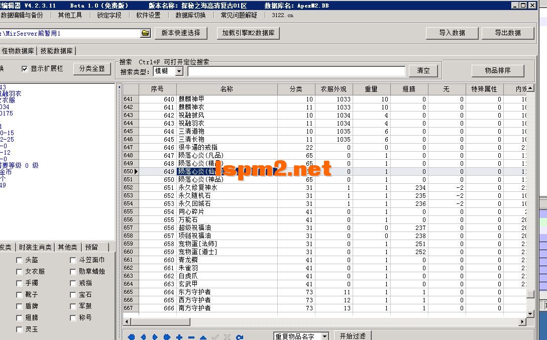 4.webp