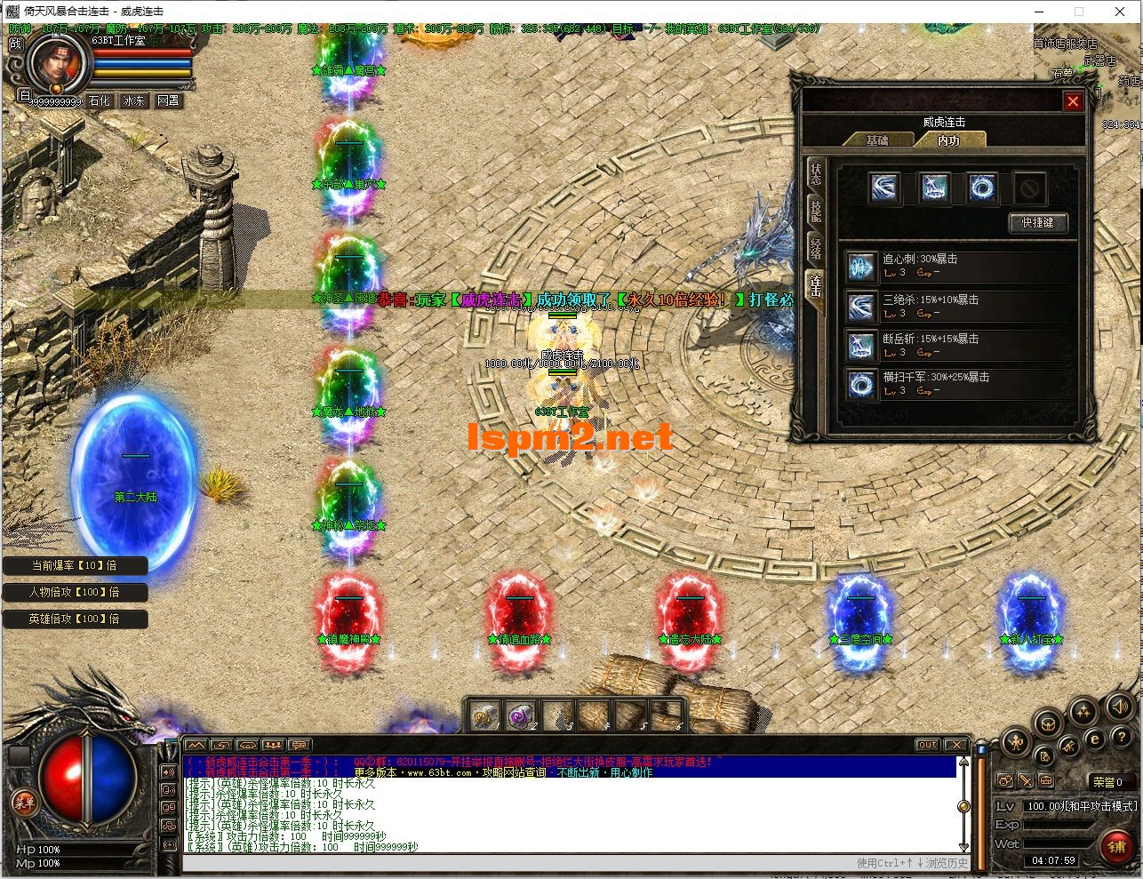 4.webp