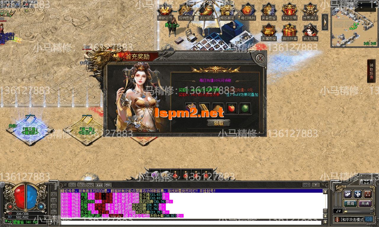 Images17.webp