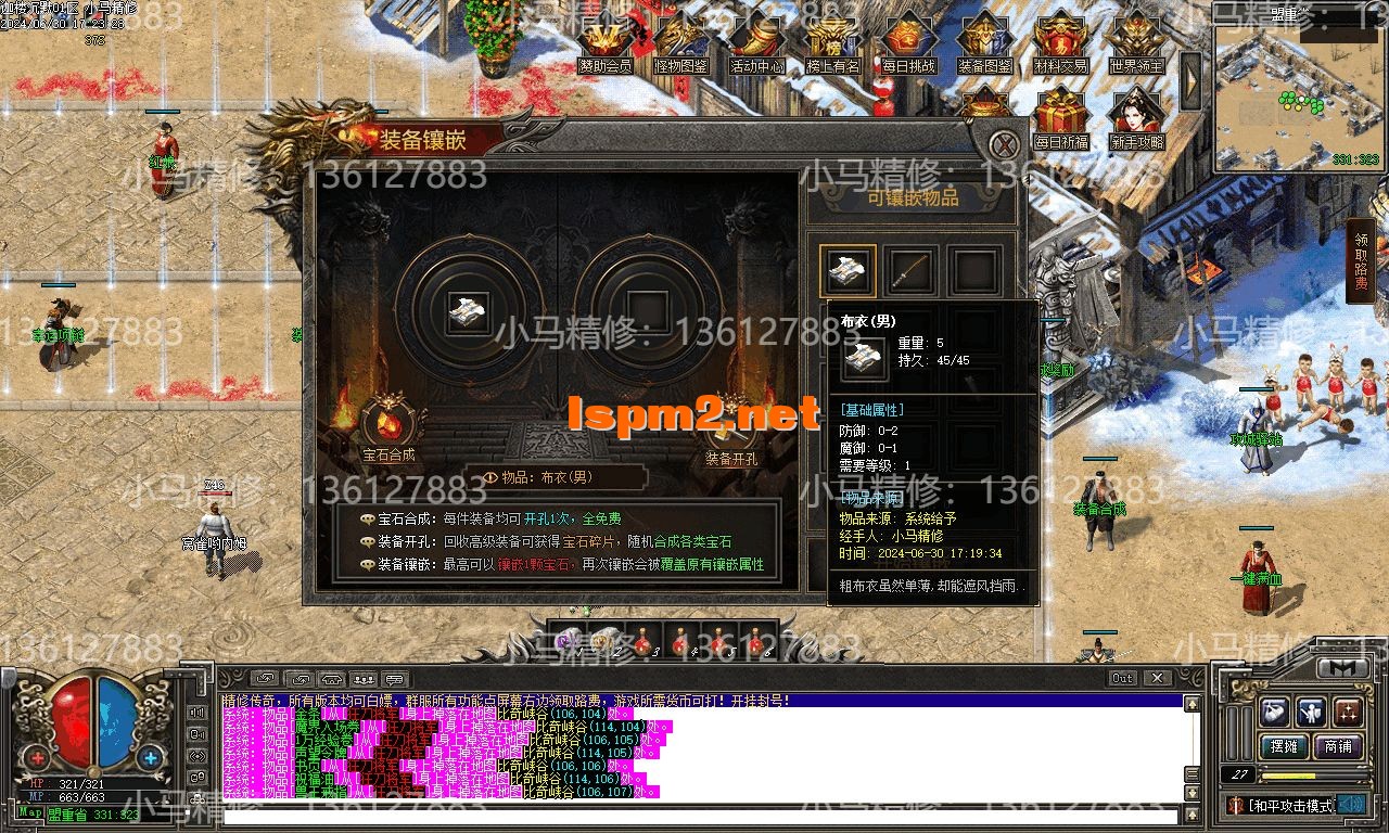 Images19.webp