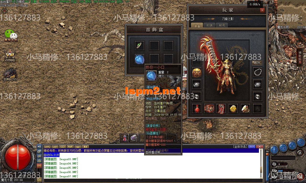 Images08.webp