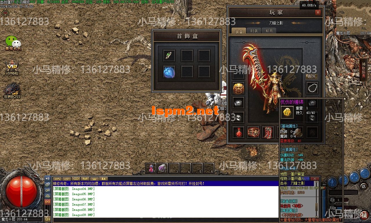Images10.webp