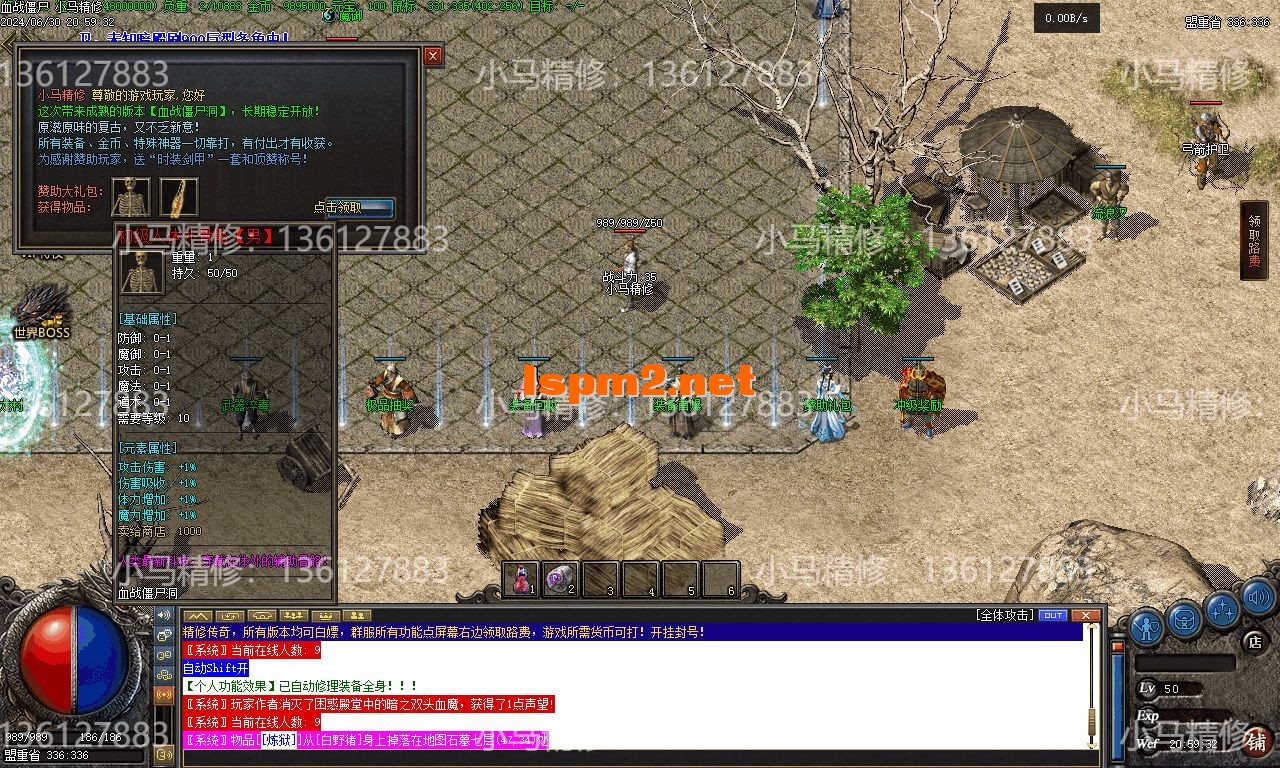Images14.webp