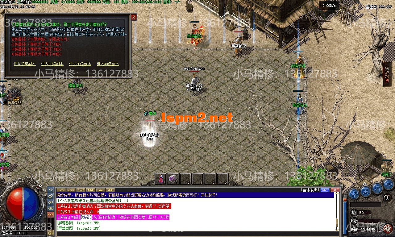 Images16.webp