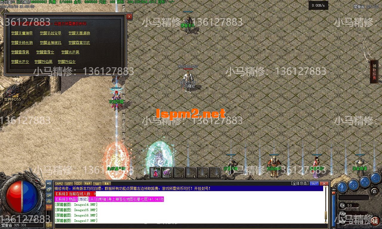 Images18.webp