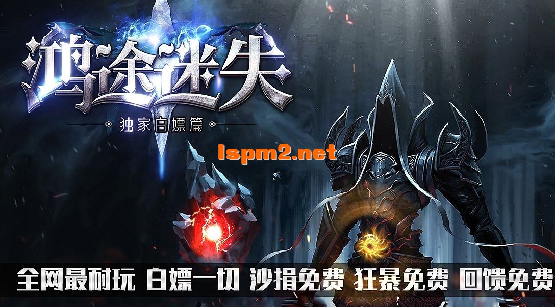 QQ截图20240701145138.webp