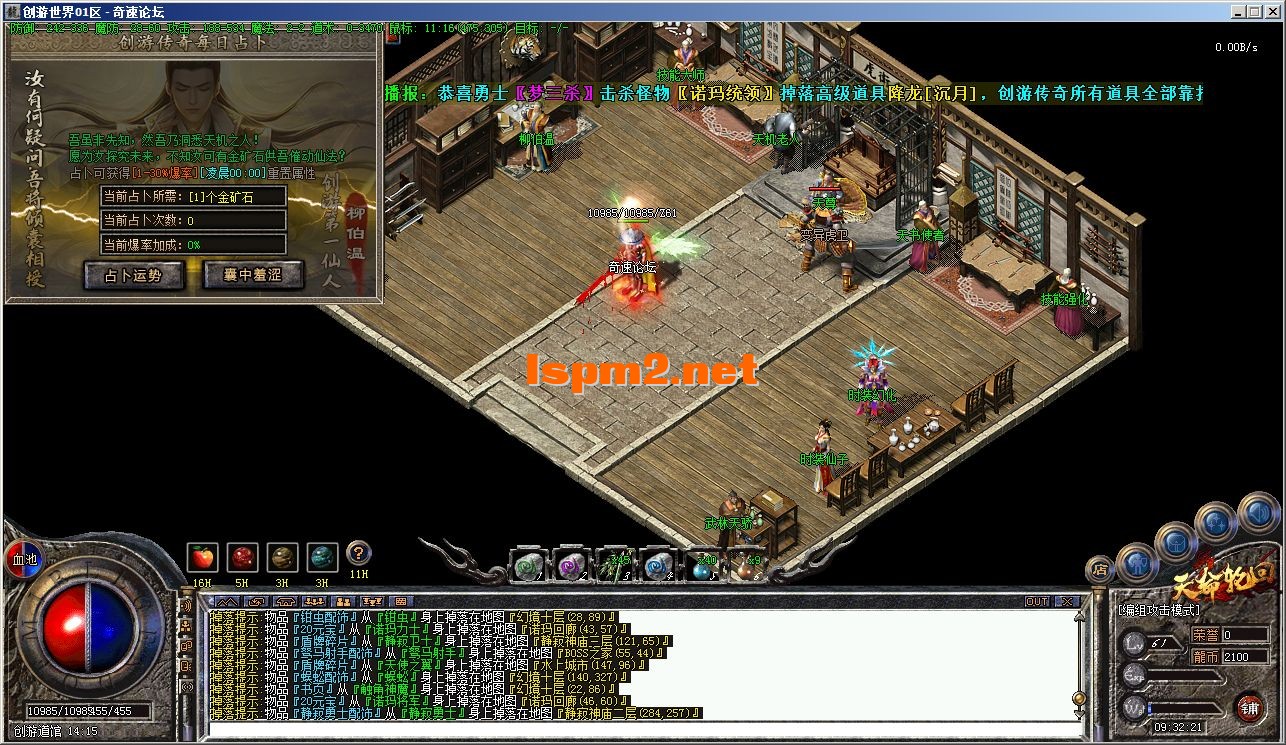 _T6FKWK014UH1)XEA7_XSLT.webp